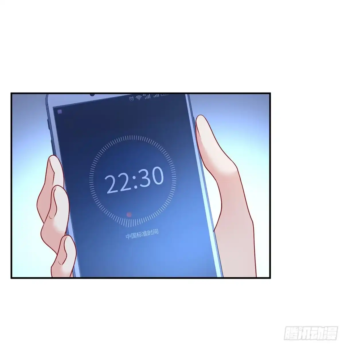 第74页