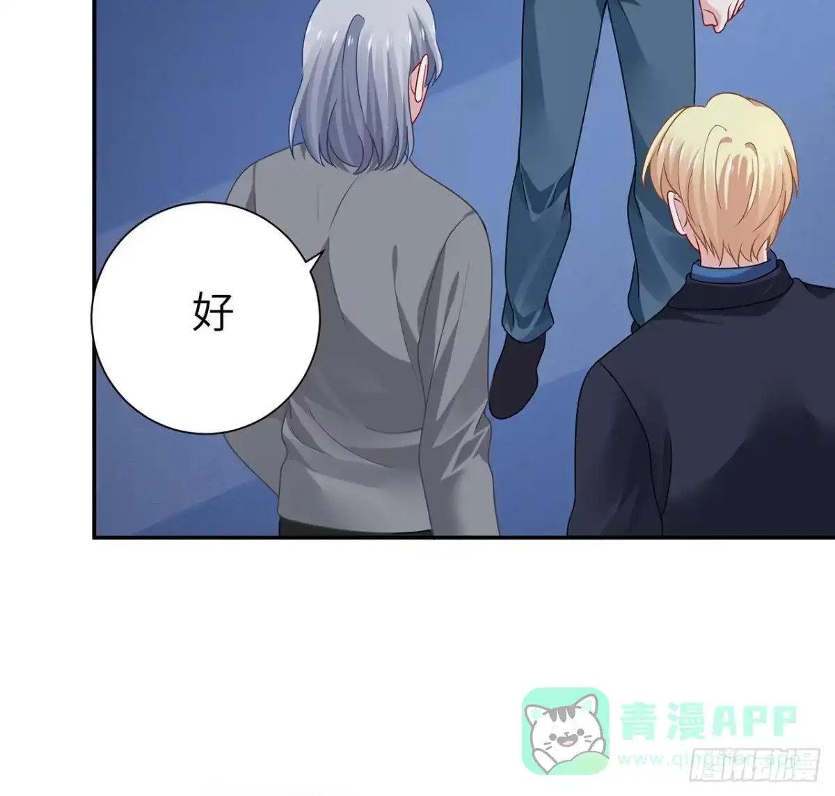 第76页
