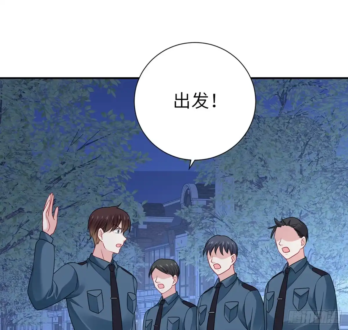 第98页