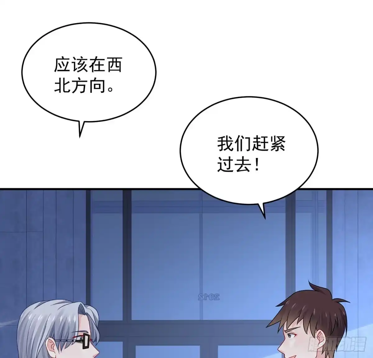 第104页