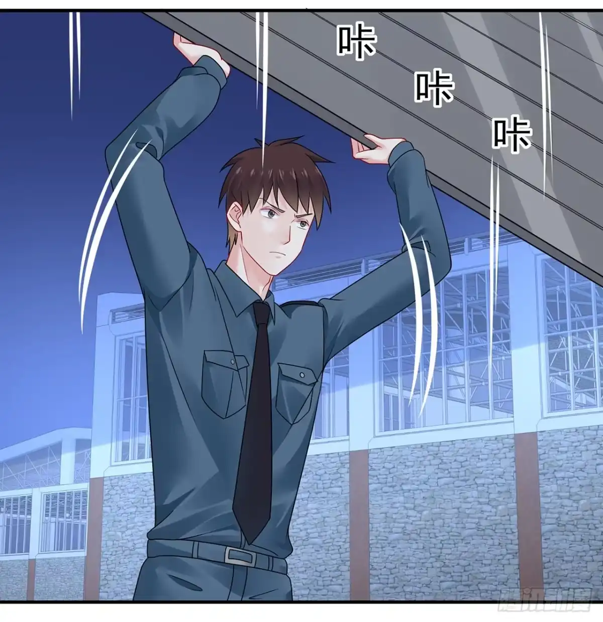 第110页