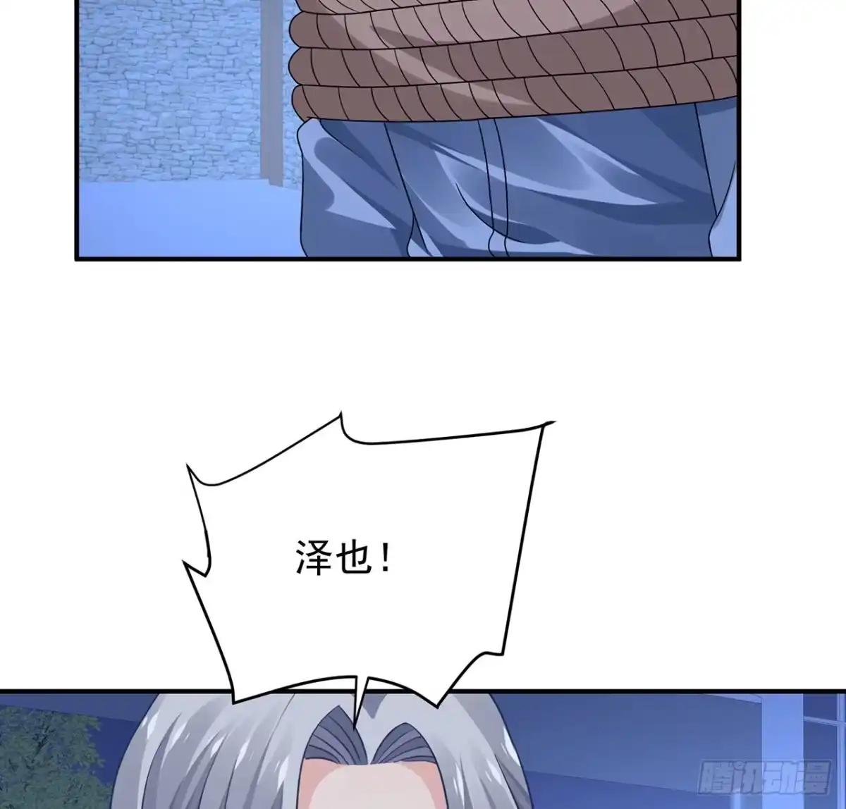 第115页