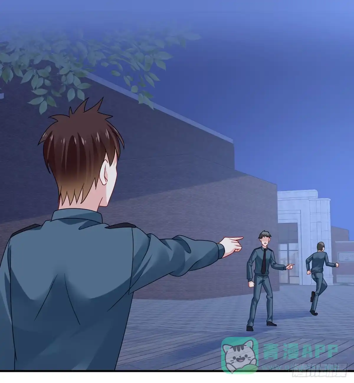 第36页