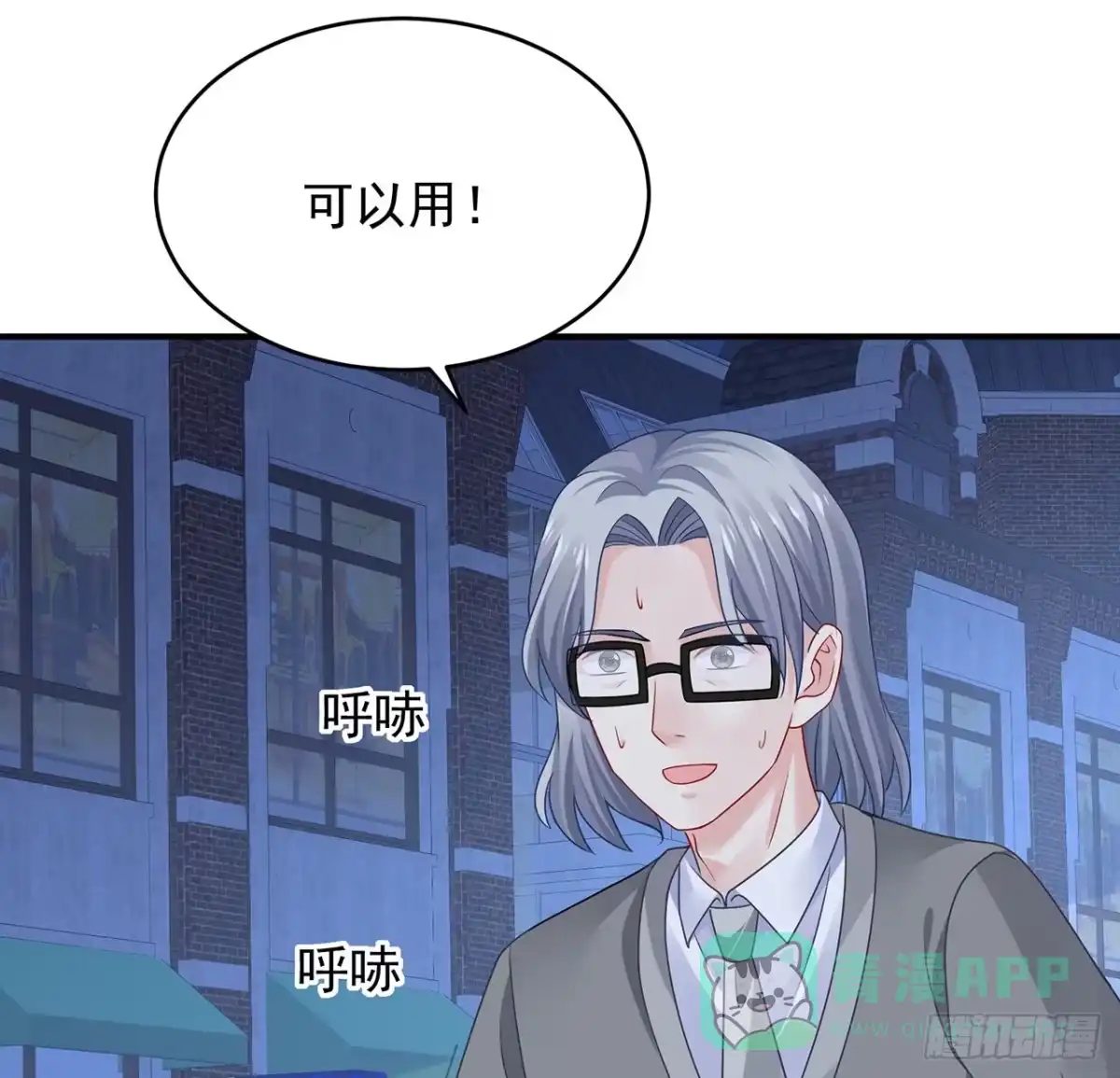 第51页