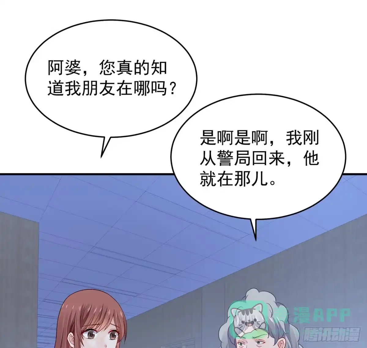 第81页