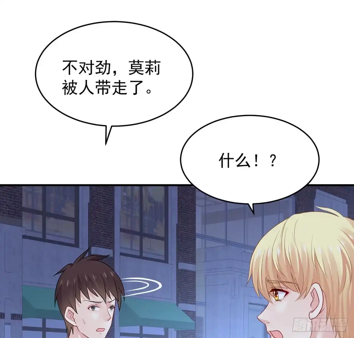 第92页
