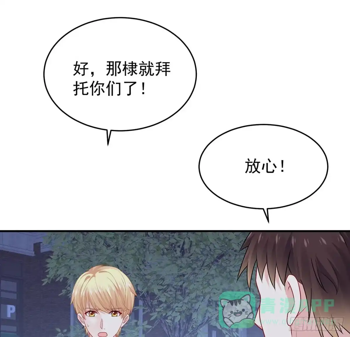 第96页