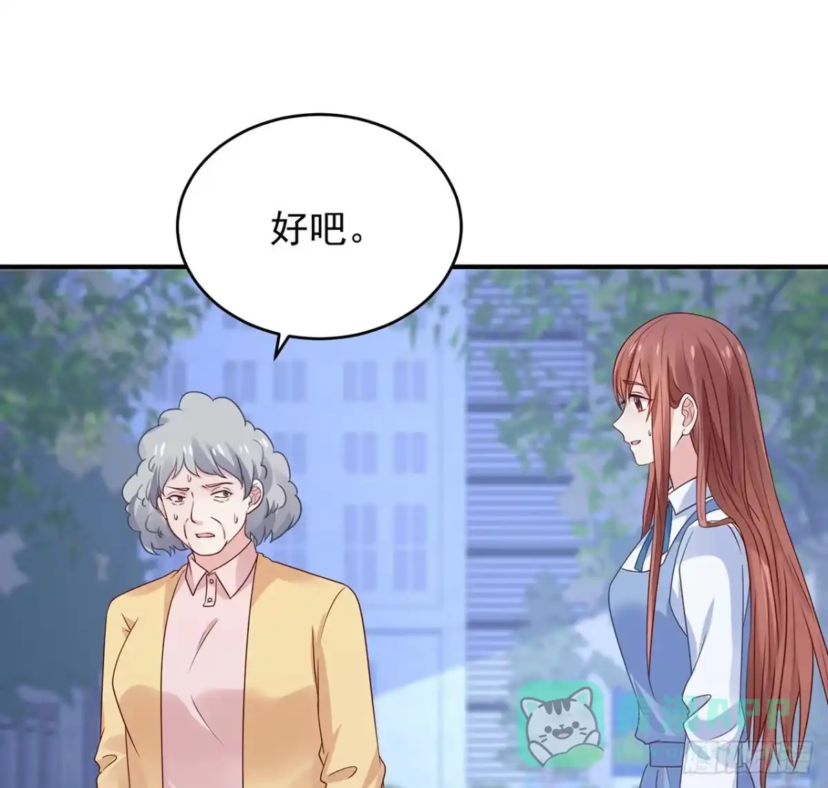 第111页