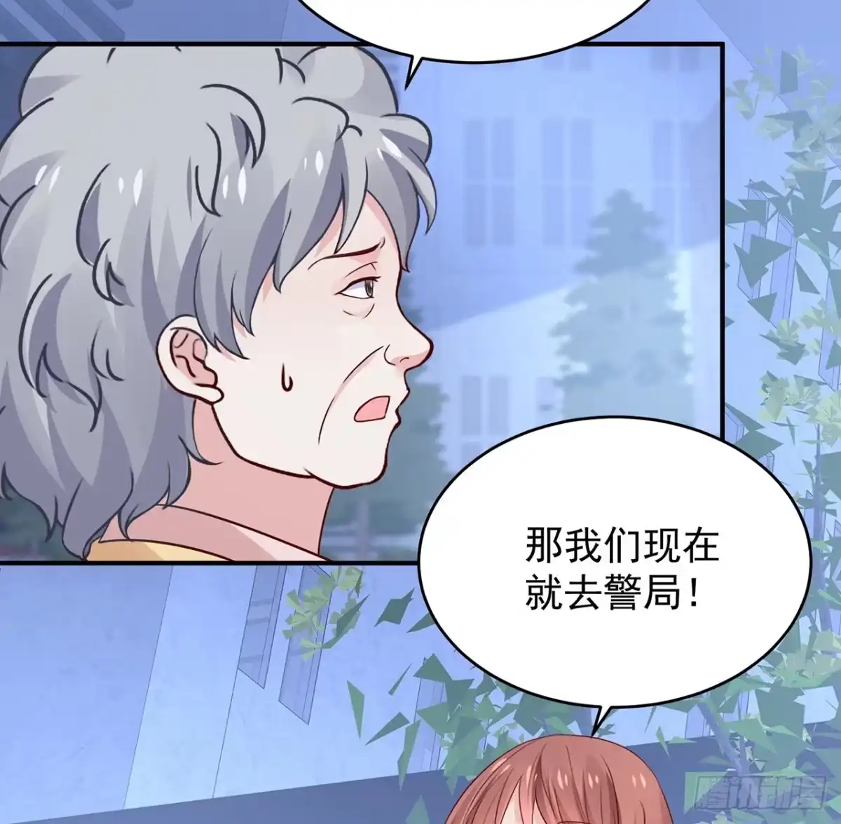 第123页