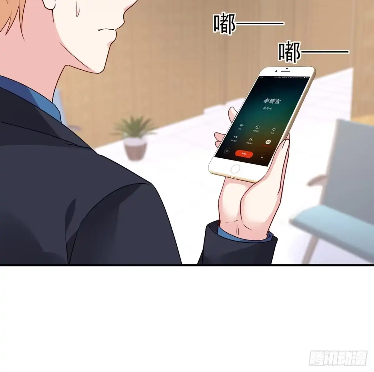 第93页