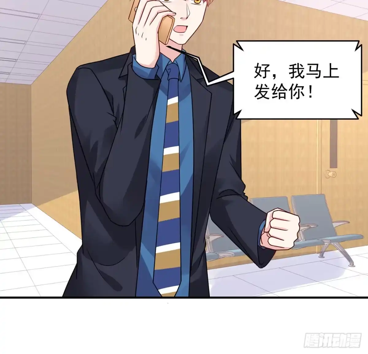 第95页