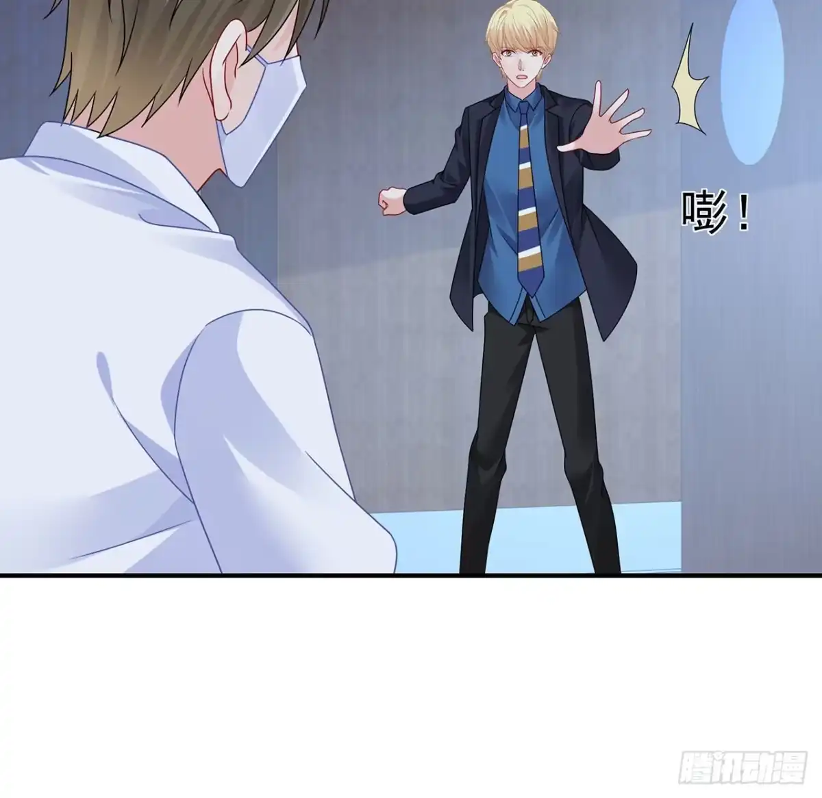 第110页