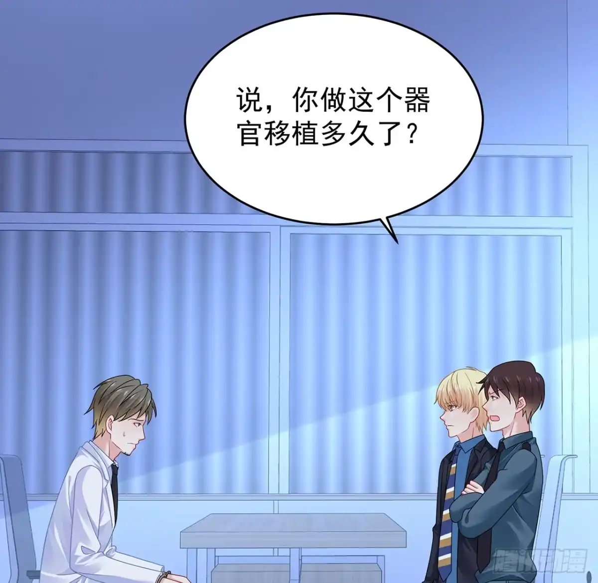 第115页