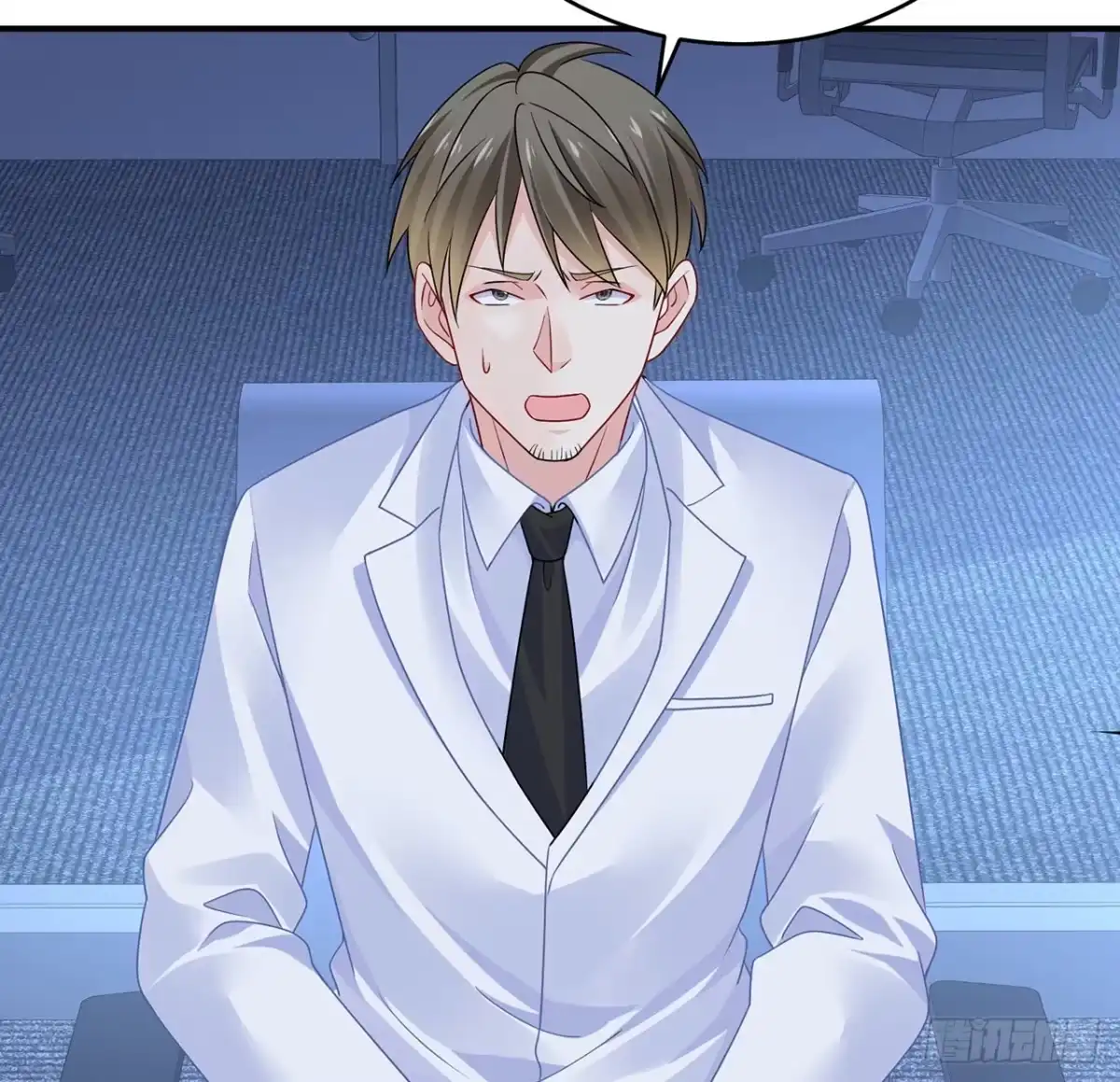 第117页