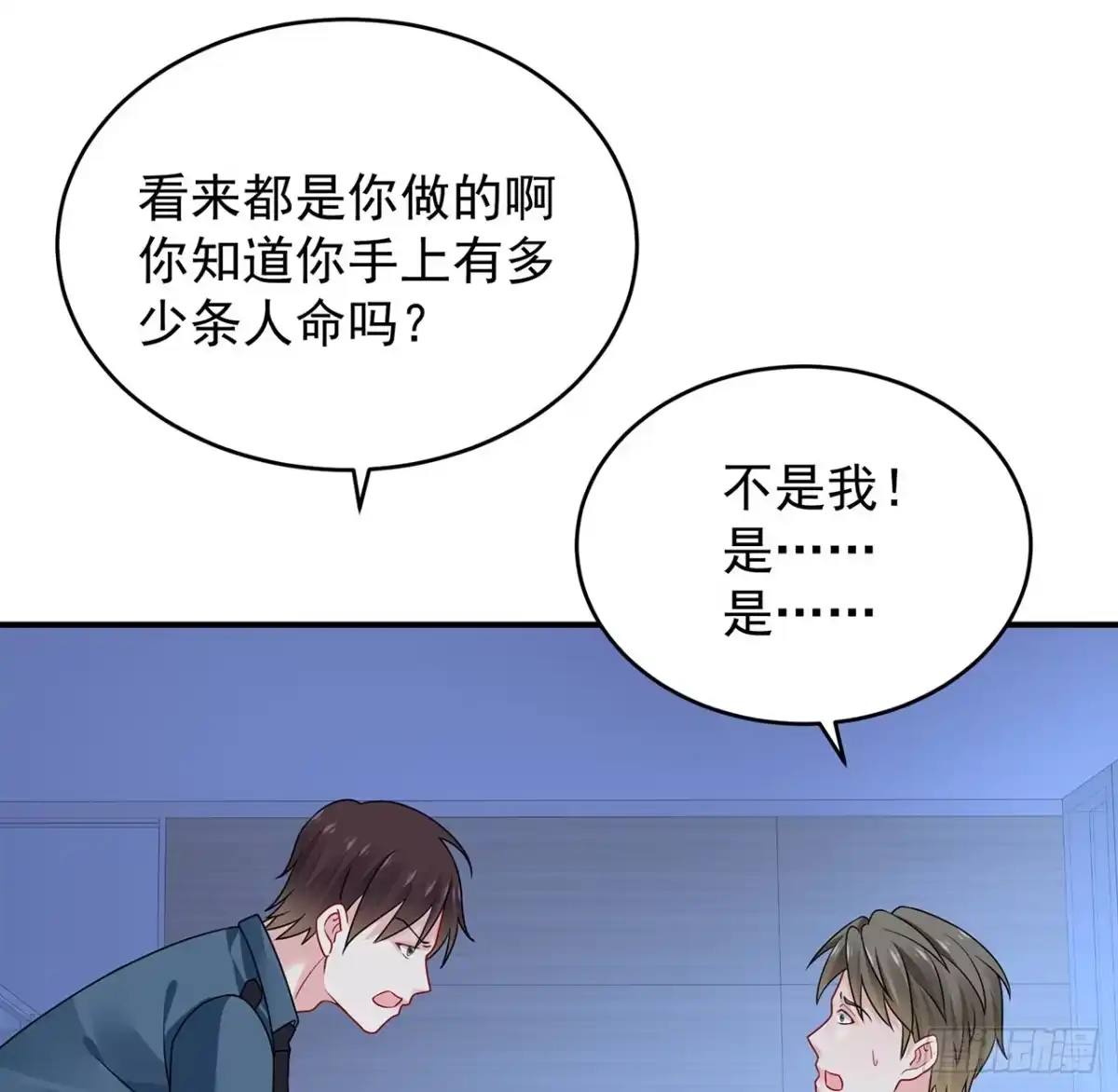 第123页