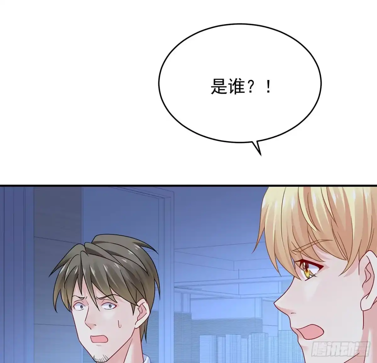 第125页