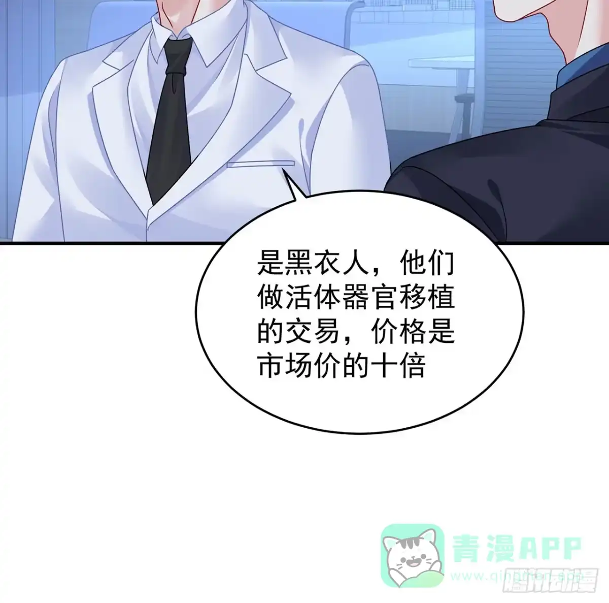 第126页