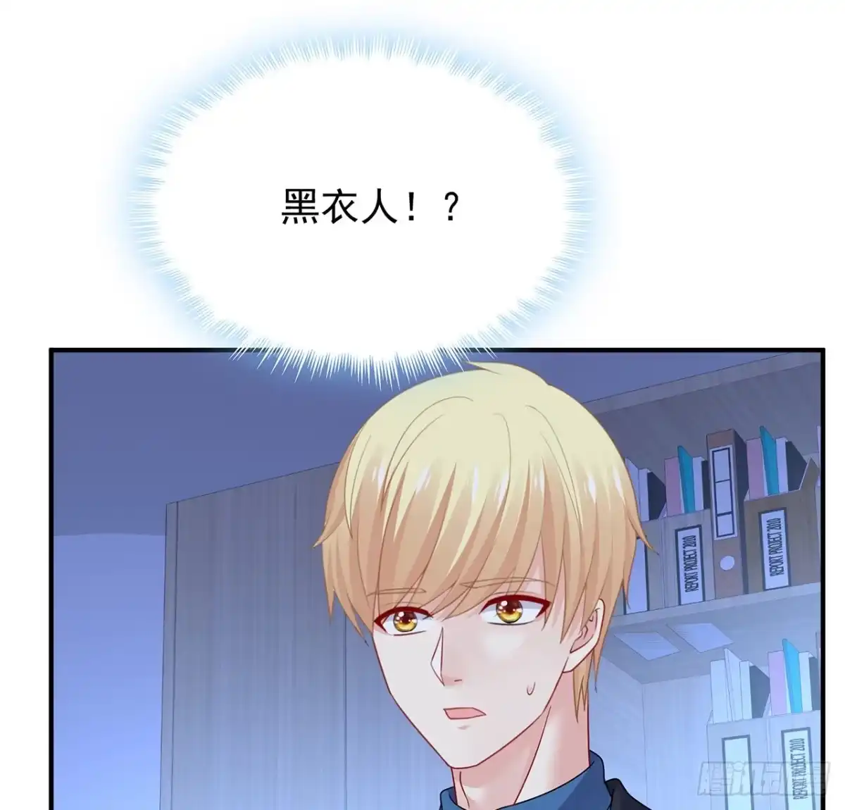 第127页