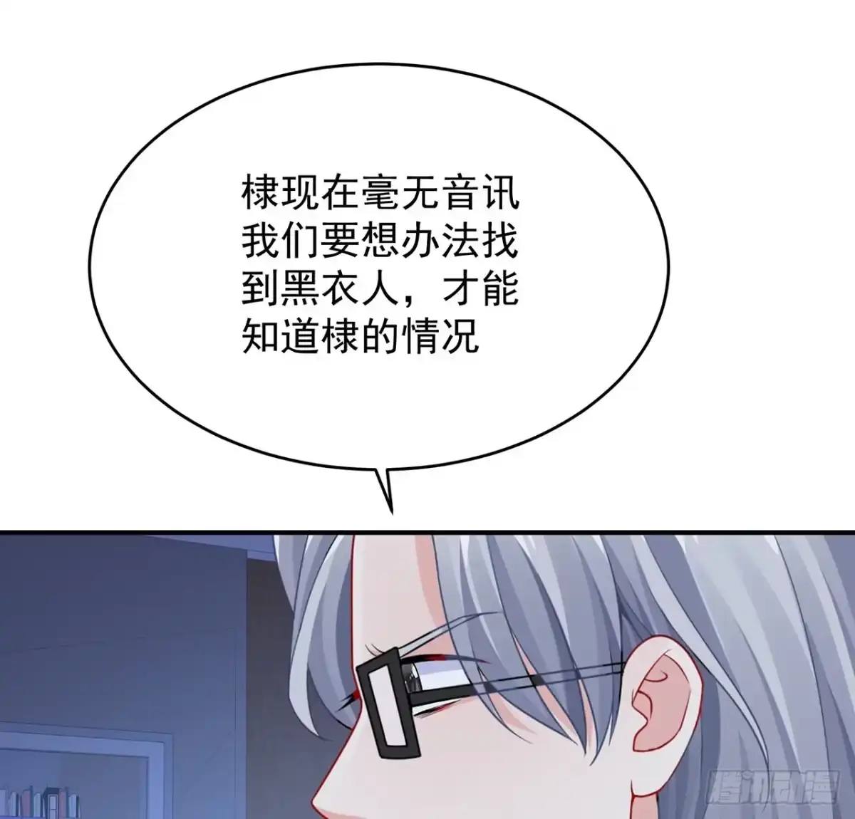 第134页