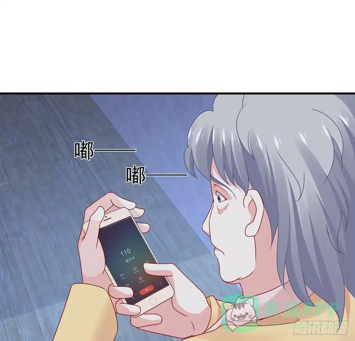 第96页