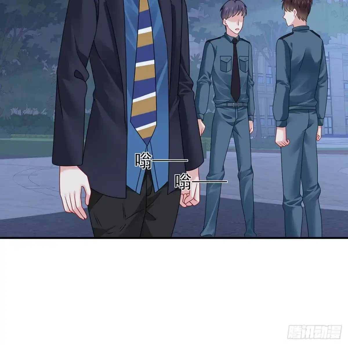 第99页