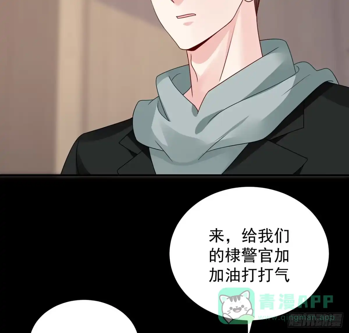 第111页