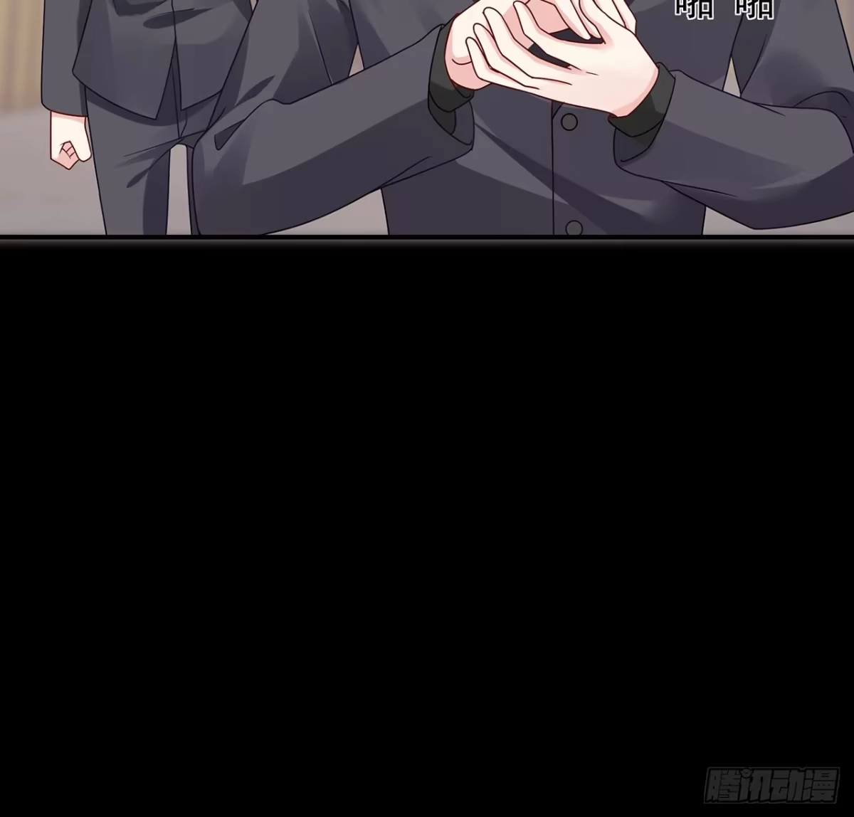 第113页