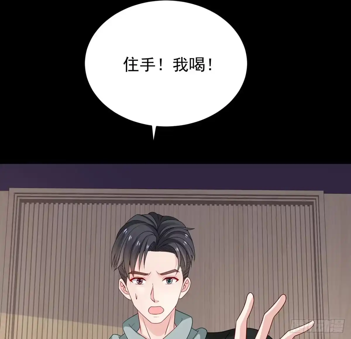 第117页