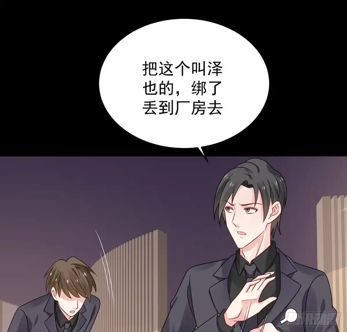 第129页