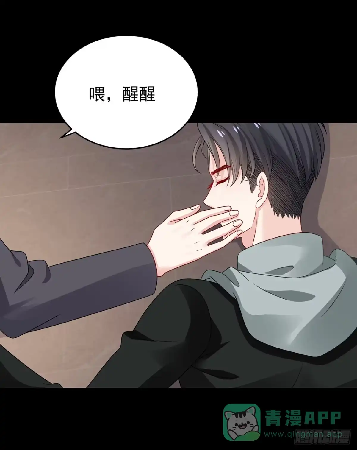 第131页