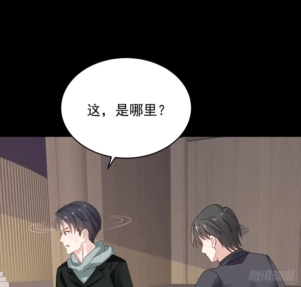第132页