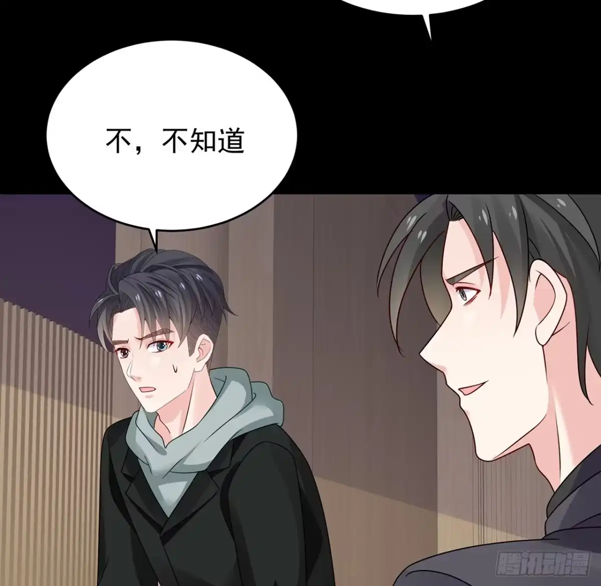第134页