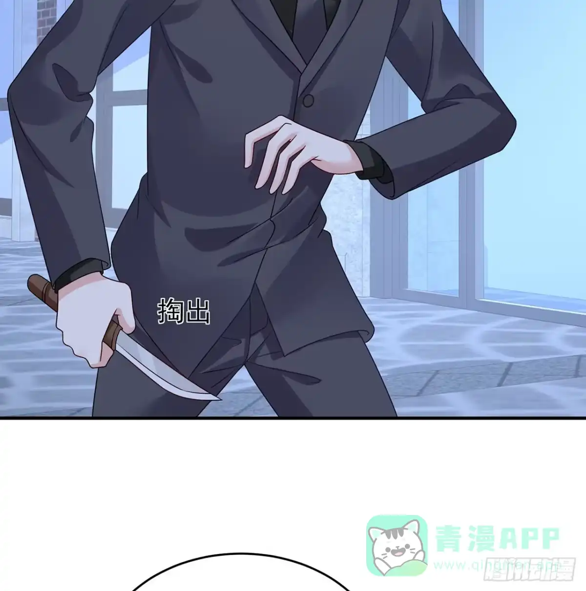 第76页