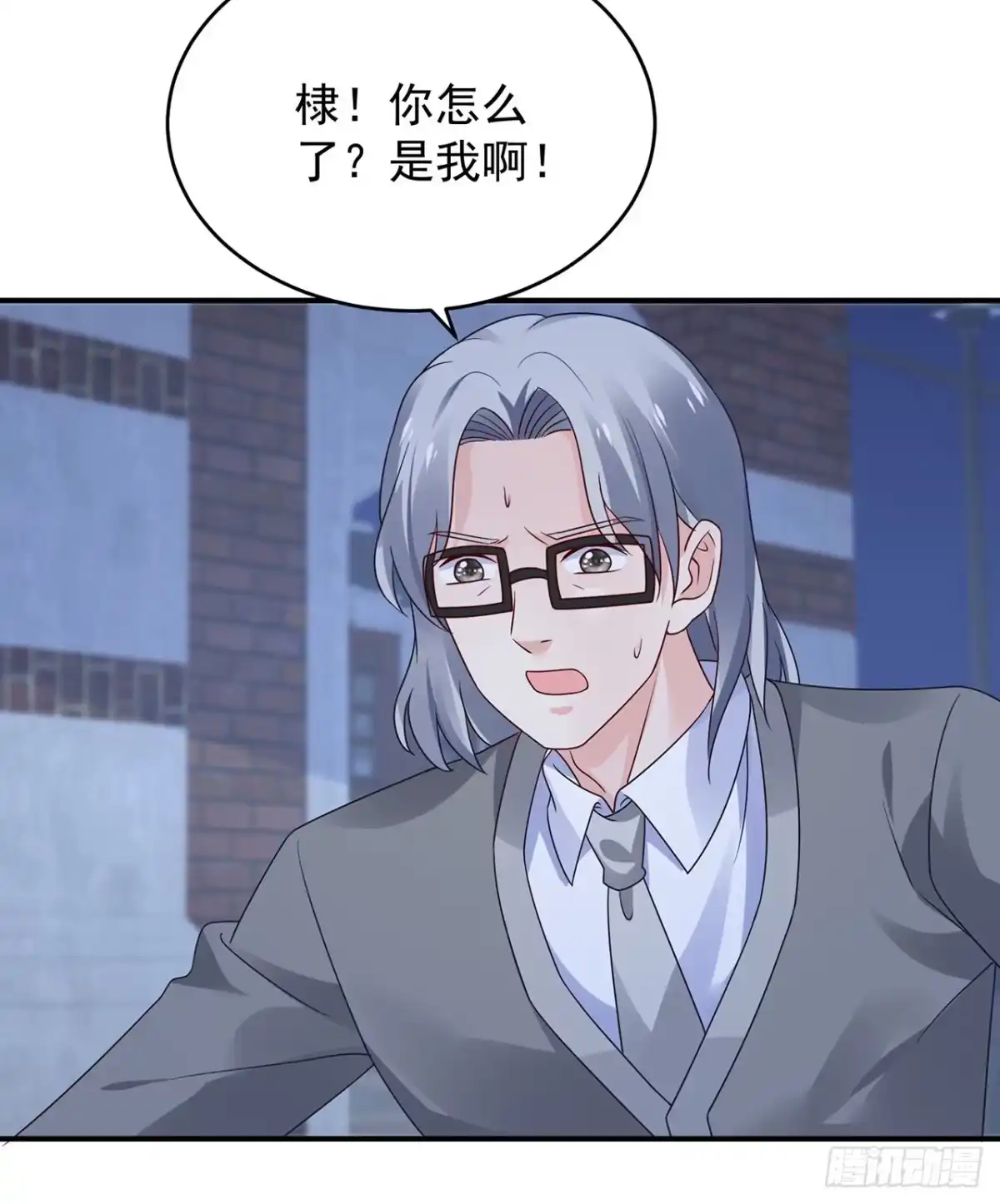 第77页