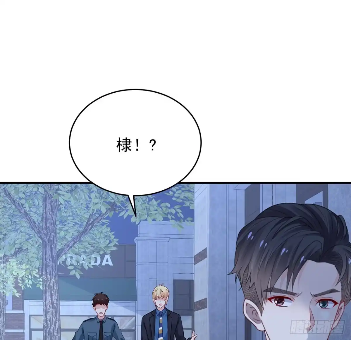 第80页
