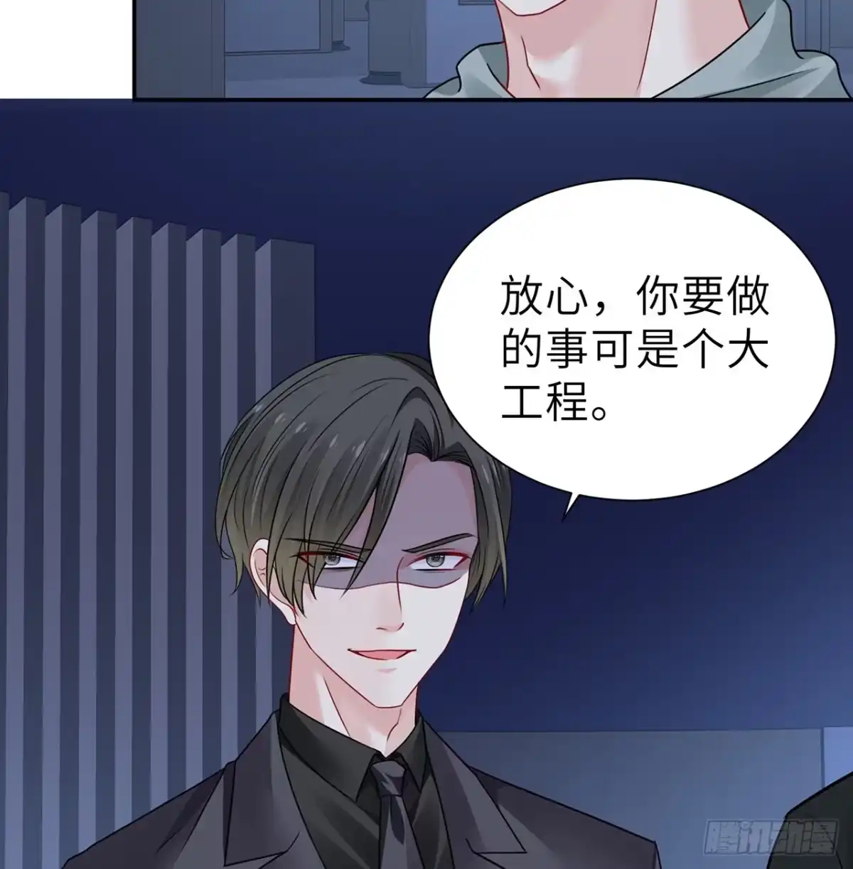 第64页