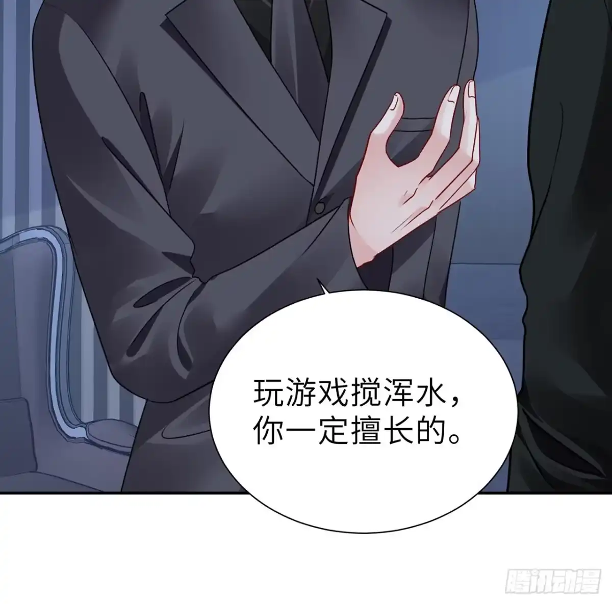 第65页