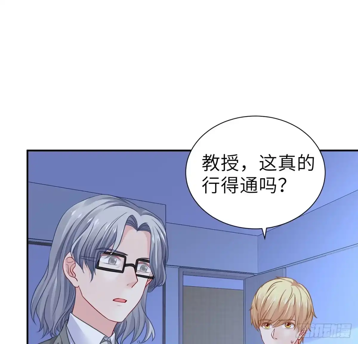 第68页
