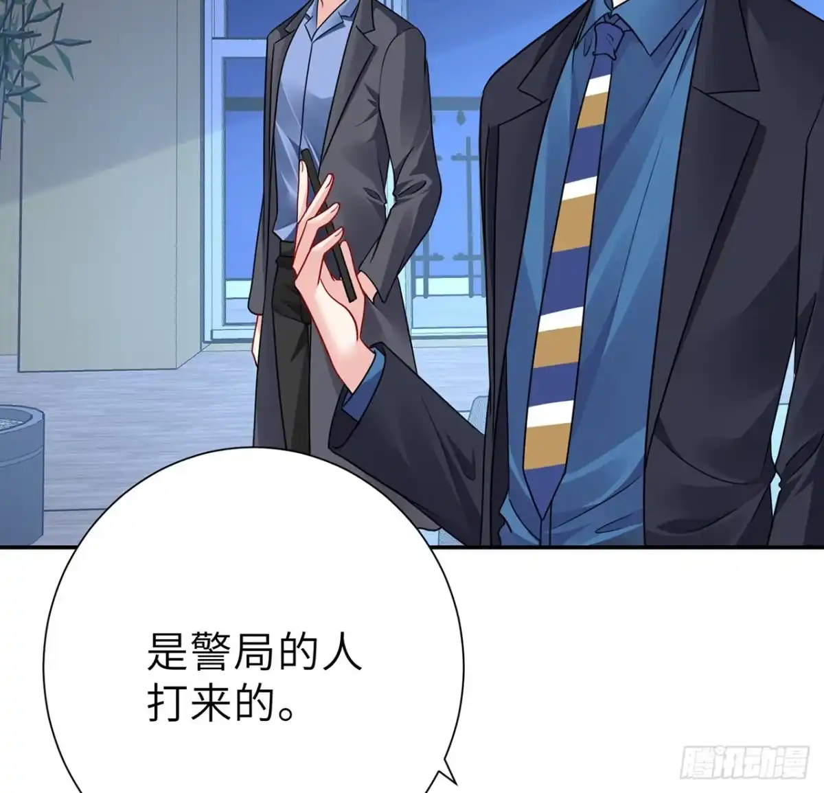 第83页