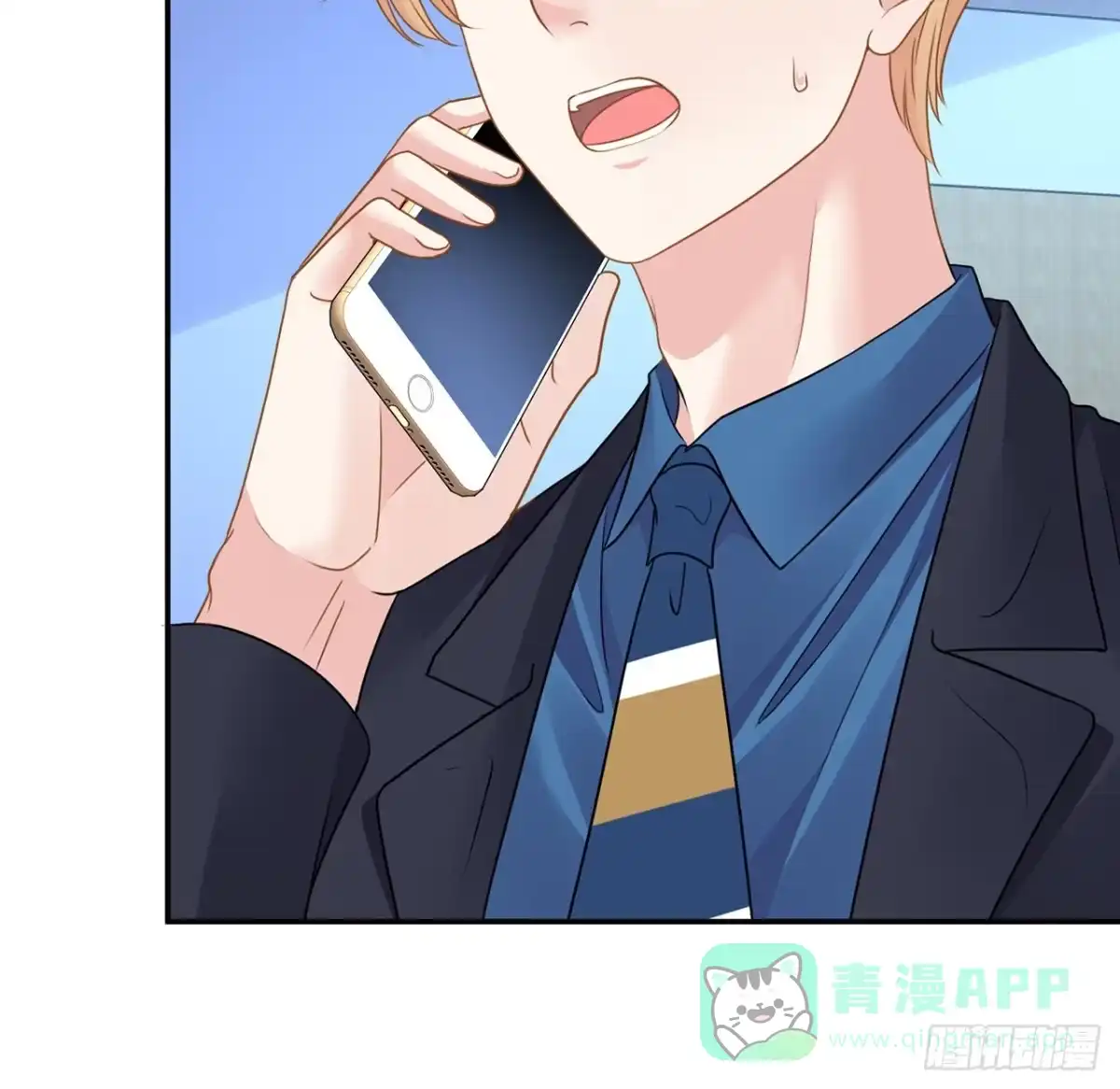 第86页