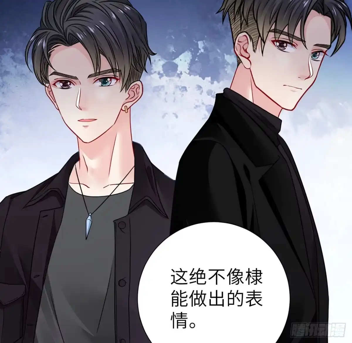 第97页