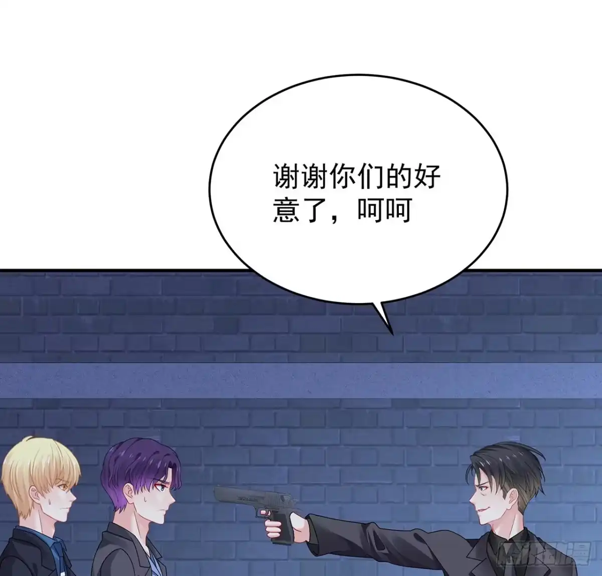 第110页