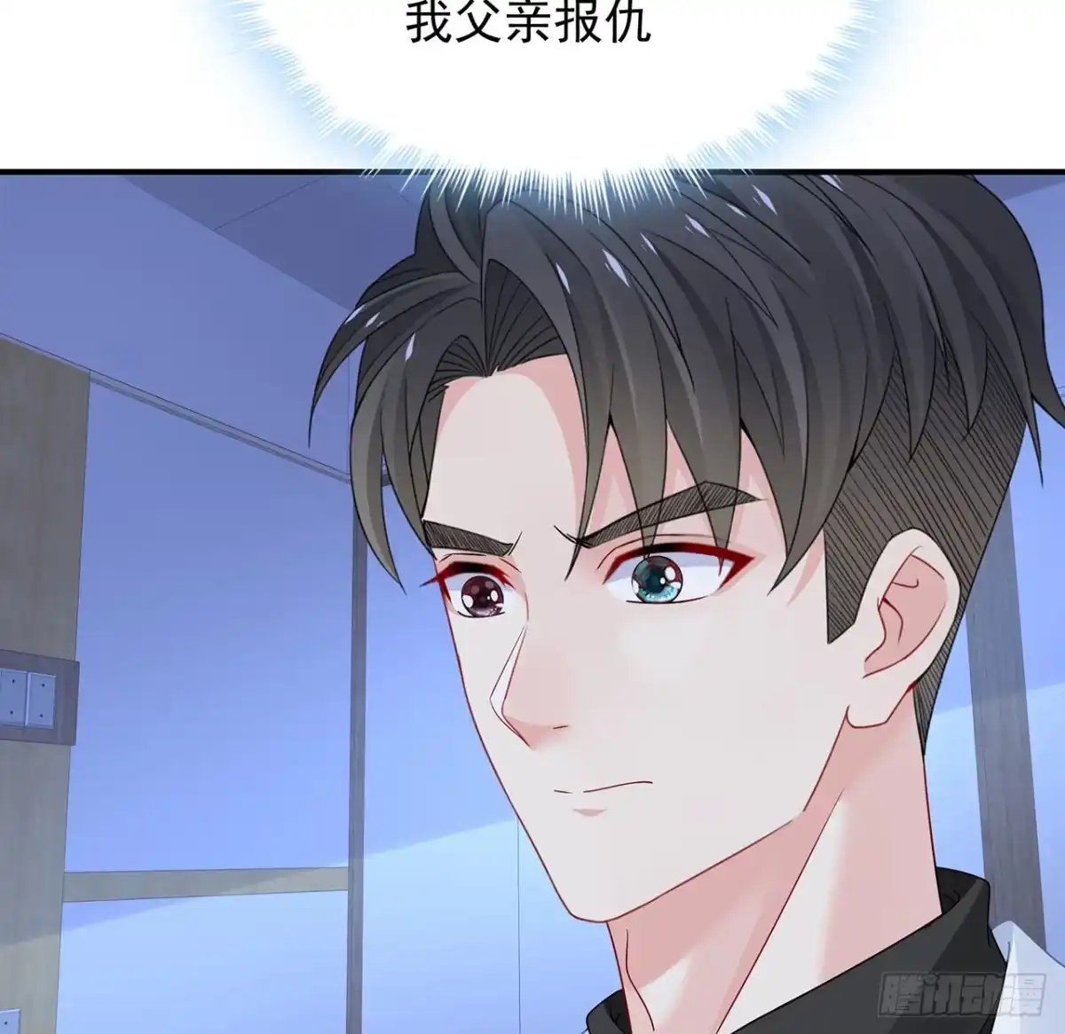 第125页