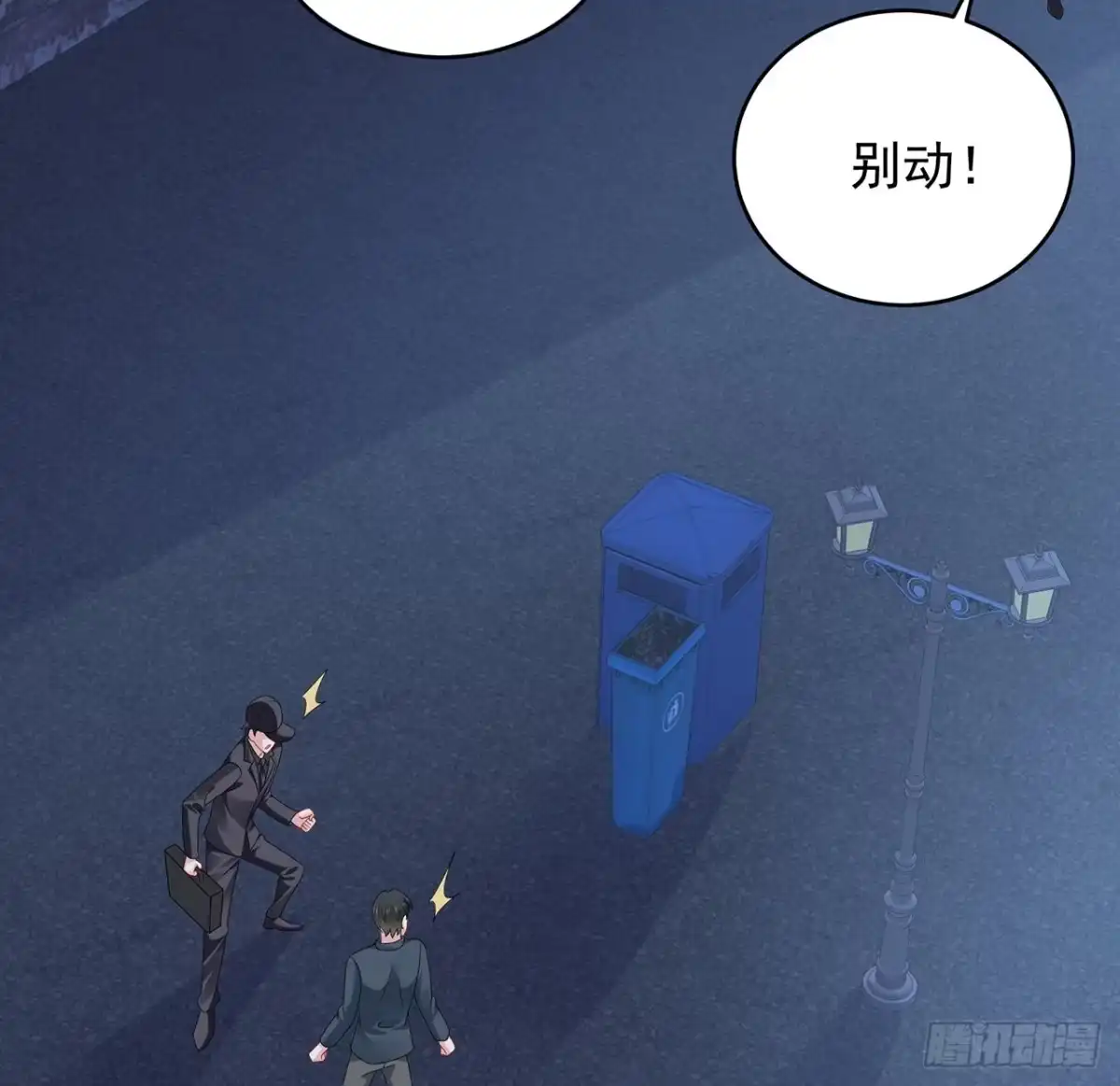 第48页