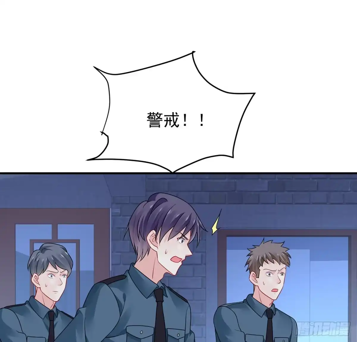 第77页