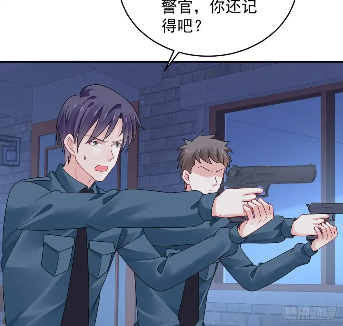 第79页