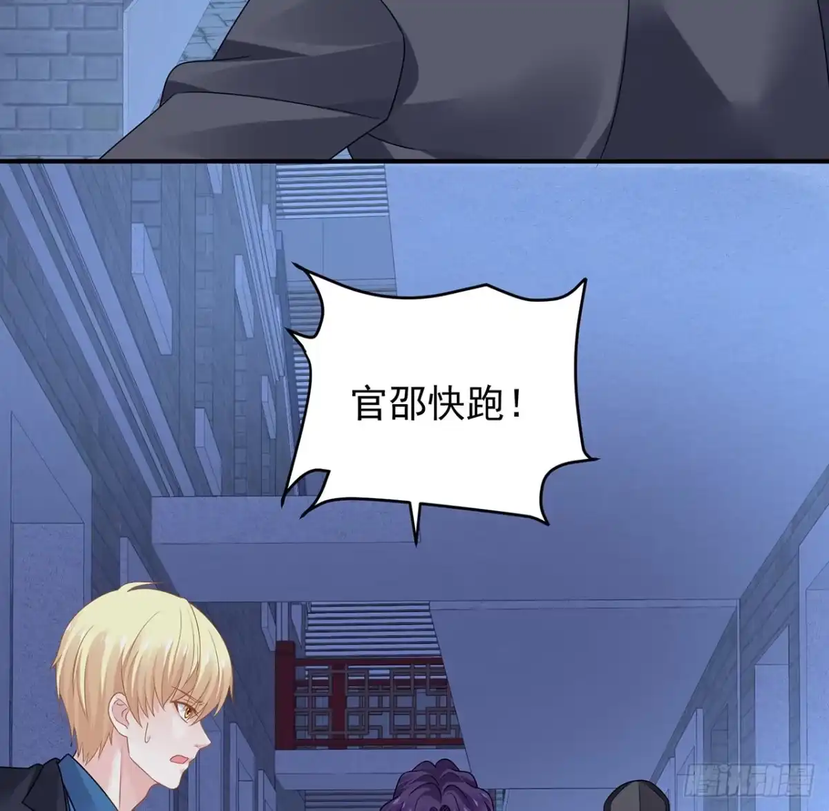 第94页