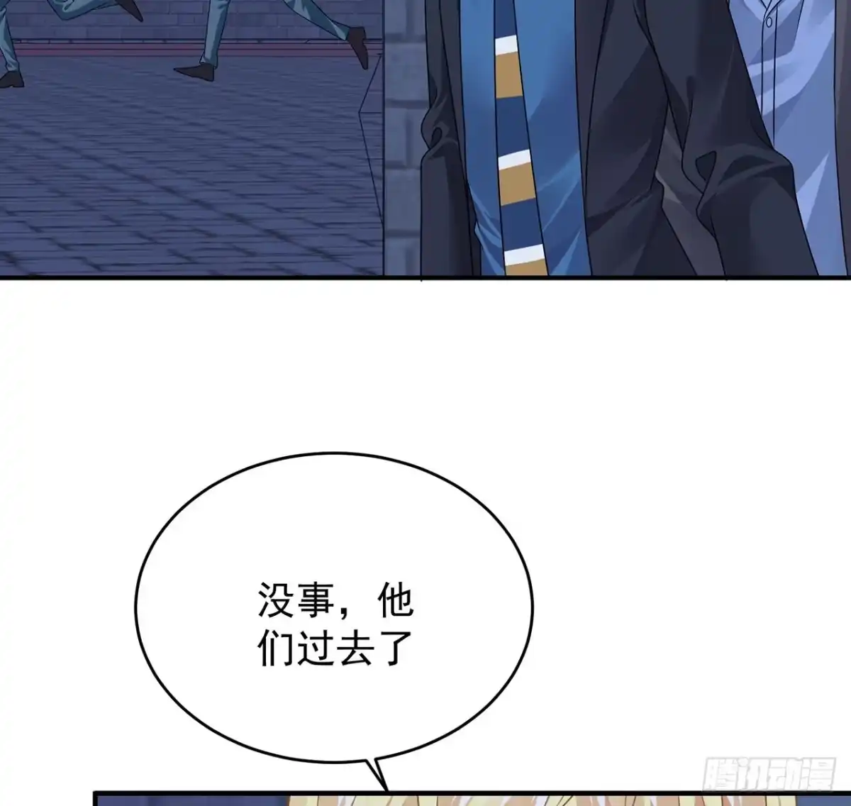 第99页