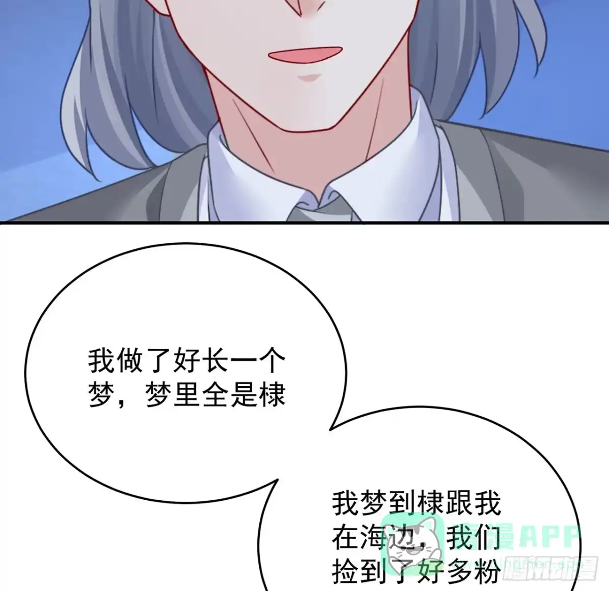 第101页