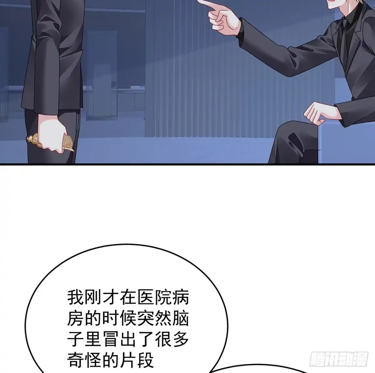 第127页